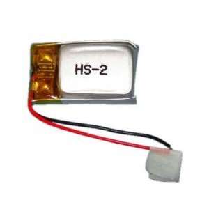  Wireless Headset Battery for Samung WEP 200 Replaces 