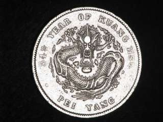 CHINA CHIHLI 1908(Yr 34) 1 Dollar Silver Crown VF, 39mm, 26.3 grams 