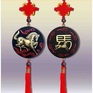 Year of Horse   Car Hanging Air Purifier:  Home & Kitchen