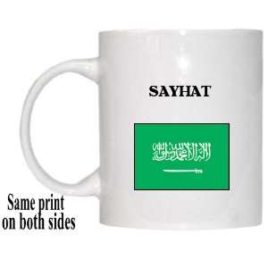 Saudi Arabia   SAYHAT Mug
