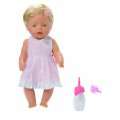  Zapf Creation 811351   BABY born® Save the Children Puppe 