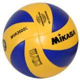 MIKASA Schul  und Jugendball MVA 350SL, mehrfarbig, 5