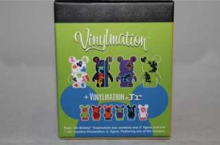 box contains one 3 figure and one 1.5 Mystery Vinylmation jr figure 