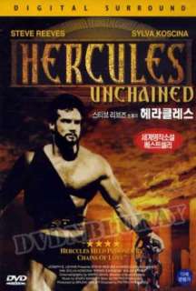 Hercules Unchained DVD (1959) *NEW*Steve Reeves  