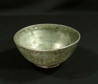 EARLY OTTOMAN TURKISH FLORAL HAMMERED COPPER BOWL DISH  