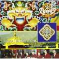 Geistliche Tibetische Gesänge Audio CD ~ Mönche des Sherab Ling 
