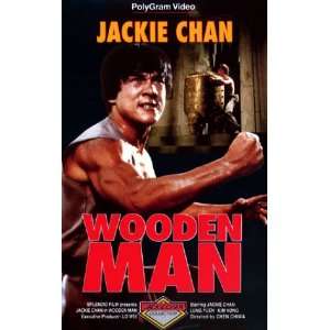Jackie Chan   Wooden Man [VHS]: Jackie Chan, Chen Chiwa: .de 