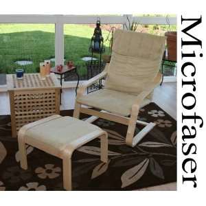 Relaxsessel Calabria MICROFASER Beige incl. Hocker / Schwingsessel 