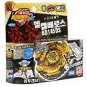   BeyBlade Metal Fusion Fight Starter Sets Lot Launcher 2