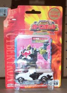 Takara Transformers 2000 Car Robots C 009 Ox Spychanger Action Figure 