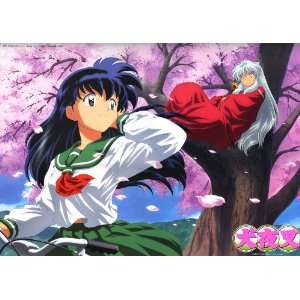    Inuyasha Poster Cherry Blossom Tree 24 x 36 