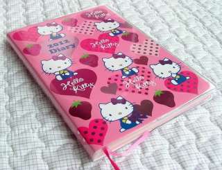 This Hello Kitty daily planner will keep you organized in 2012. The B6 