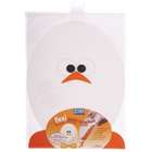 Pack Eggy Flexible Cutting Boards Egg Shaped by Jo!e  