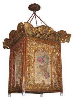 Antique Chinoiserie Chinese Giltwood & Silk Lantern  