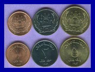 AFGHANISTAN 3 UNC DATED COIN SET  