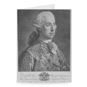Joseph II, Holy Roman Emperor, engraved by   Greeting Card (Pack of 