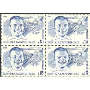   Russia Two Blocks of 4 MNH Space Stamps Yuri Gagarin, Cosmonauts Day