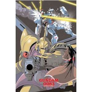  Gundam 0083 Wallscroll #1562 Toys & Games