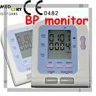 Digital Blood Pressure BP Monitor Patient Monitor w PC software Option 