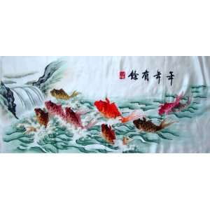    Beautiful Chinese Hunan Silk Embroidery Koi Fish: Everything Else