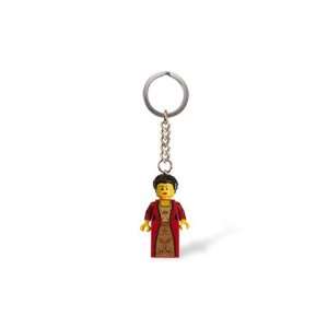  LEGO Kingdoms Princess Key Chain 853089 Toys & Games