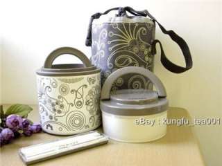   Thermal Lunch Box Bento Food Container + Chopstick + Bag   G  