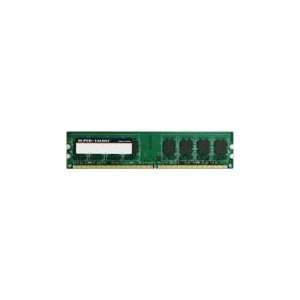   Talent DDR2 667 1GB/128x8 Micron Chip Memory