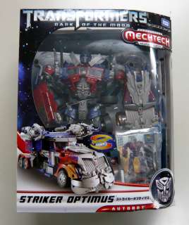   name transformers da28 striker optimus prime manufacture takara tomy