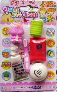 This is a set of 6 different lovely erasers (Baby, Toothbrush)