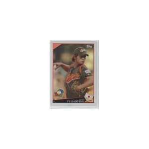  2009 Topps World Baseball Classic Rising Star Redemption 